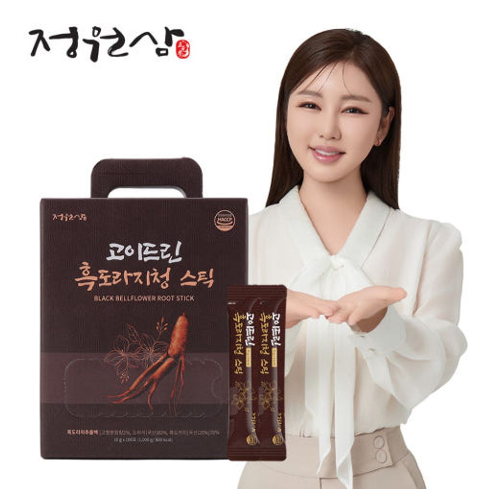 JUNGWONSAM Korean Black Bellflower Root Extract Sticks – 100% Korean Black Soybeans, 9x Steamed & Dried, with Pear, Ginger, Quince & Honey _ Made in KOREA